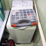 Вячеслав:  Ремонт стиральных машин в Волово