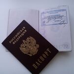 Юлия:  Помощь в оформлении регистрации (прописки) 