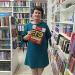 Наталья:  занятия по подготовке к егэ по русскому языку