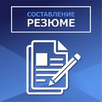 Николай:  Профориентация школьников. Профориентация взрослых людей.