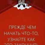 Александр:  Настил паркета. Укладка полов. Циклевка-шлифовка.