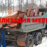 Алексей:  ВЫВОЗ  МУСОРА ТУЛА