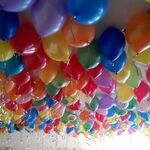 Дмитрий:  Воздушные шары с доставкой, гелиевые