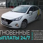 Роман:  Hyundai Solaris для работы в такси в Красноярске! 