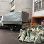 Городплюс:  Грузоперевозки 3 тонны Барнаул. Грузоперевозки 5 тонн 