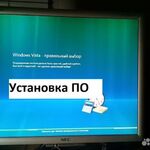 Алексей:  Ремонт компьютеров, ПК, ноутбуков г. Уфа