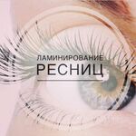 екатерина:  Ламинирование ресниц