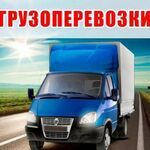 Грузоперевозки на газели:  Газель 24 часа Казань. Грузчики