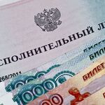 Антон:  Взыскание долгов с юридических лиц