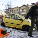 Юрий:  Техпомощь автоотогрев в Красноярске 