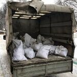 Александр:  Вывоз мусора с грузчиками
