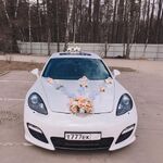 Александр:  Porsche Panamera на свадьбу 