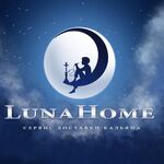 LUNA HOME:  Аренда кальяна. Кальян на дом. Доставка кальяна.