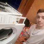 Степан:  Срочный ремонт стиральных машин
