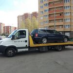 Руслан:  услуги эвакуация авто до 3х тонн. г. Троицк