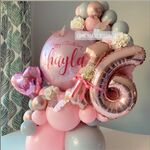 Юлия:   Воздушные шарики, шары с гелием, декор