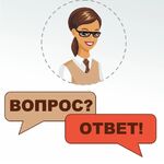 Татьяна:  Временная регистрация в Москве от собственника официальная