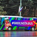 All Bus NN:  Аренда автобуса в Нижнем Новгороде