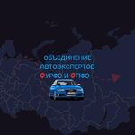 Владислав:  Автоподбор