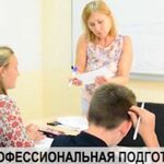 Годограф:  репетитор по русскому языку и литературе