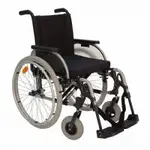 Ангелина:  Аренда инвалидной кресло-коляски