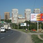 Сергей:  Реклама на рекламных щитах 3х6 в Ростовской области