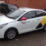 Виталий:  Аренда авто под такси от Партнеров Яндекс