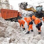 Олег:  Уборка снега Москва и Московская область РФ