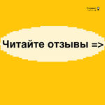 Иван:  Ремонт стиральных машин. Выезд на дом