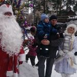 Оксана:  Дед Мороз и Снегурочка на дом