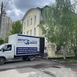 Грузоперевозки Грузчики:  Междугородние переезды