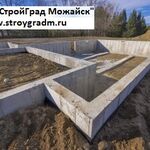 СтройГрад Можайск:  Строительство фундаментов и благоустройства территории 