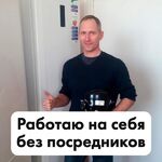 Сергей Николаевич:  Ремонт холодильников