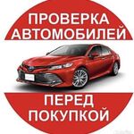 Виталий:  Автоподбор