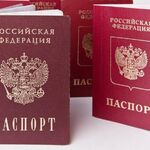 Павел:  Временная регистрация в Ростов-на-Дону и Ростовской области