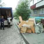 ШТАТ ПЕРСОНАЛА:  Вывоз мебели и Строительного мусора Самара