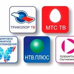 AMIGO:  Установка и настройка спутниковых антенн,Wi-Fi и т.д.