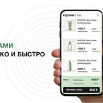 Сергей Петрович:  Как заработать с интернет-магазином выгодных покупок
