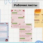 Ксения:  Репетитор по русскому языку и литературе