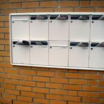 Арт Пиар:  Раздача листовок по почтовым ящикам