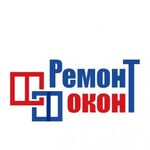 Стас:  Регулировка и ремонт окон ПВХ и Алюминия