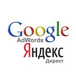 Филипп:   Настройка и ведение контекстной рекламы в Яндекс.Директ