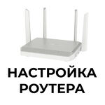 Роман:  Ремонт ноутбуков и компьютеров установка виндовс