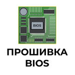 Роман:  Ремонт ноутбуков и компьютеров установка виндовс