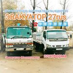 stkluks auto:  Услуги Эвакуатора 24