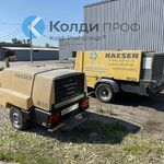 Колди:  Аренда компрессора Kaeser М123