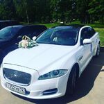 Басфор:  Аренда автомобиля Jaguar XJ Long