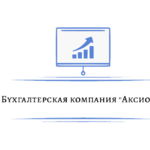 Наталья:  Бухгалтерская компания 