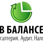 Анна:  Сдача бухгалтерской отчетности