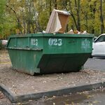 Роман:  Вывоз строительного мусора Чехов